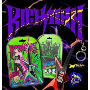 ⭐韓國代購正版⭐全款帶特典aespa迷你6輯GUITAR帶特典全新未拆內含卡官方正版