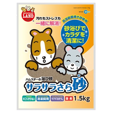 MARUKAN 鼠鼠專用SAP沙  1.5kg  1入