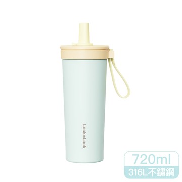 樂扣樂扣嚼對FUN飲不鏽鋼吸管杯/720ml/蜜瓜布蕾