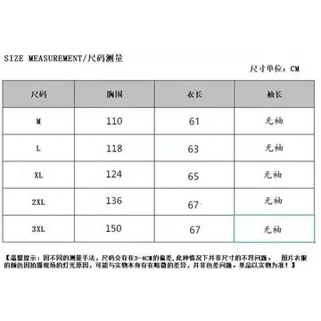 【臺灣出貨 免運】大碼300斤無袖衣女士寬鬆跑步罩衫健身服短袖運動T恤網紅瑜伽上衣