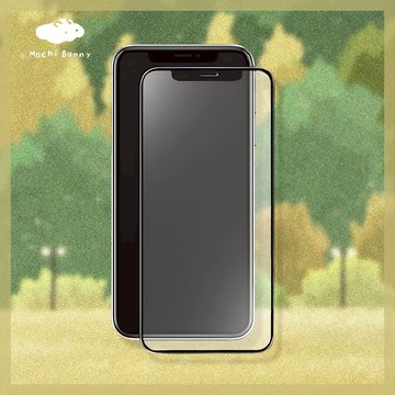 Mochi Bunny 磨砂保護貼 iPhone 17 16 15 14 13 12 promax 霧面 防指紋 電競