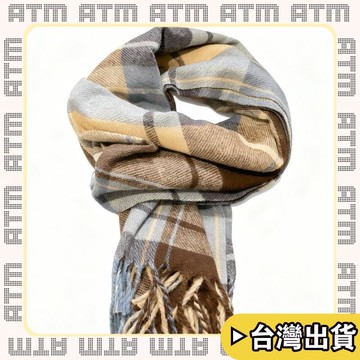 🔥臺灣出貨🔥可開發票✅輕飾時光ins風韓版保暖格子流蘇圍巾女冬季百搭長款學生披肩少女復古小衆