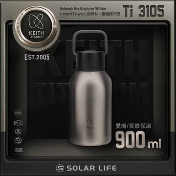 Keith 鎧斯鈦真空雙層胖胖保冰保溫瓶 900ml / Ti3105.胖胖壺 保冰水壺 手提保溫瓶 雙層保溫杯 真空水壺