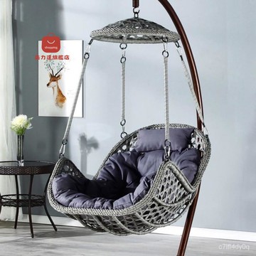 可開發票 弔椅室內秋韆躺椅 陽臺宿捨藤椅 鳥巢單人搖椅 弔床掛式簡約現代田園[DD0406003]