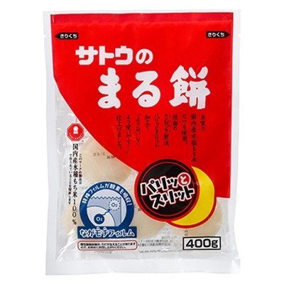 ふるさと納税 江北町 サトウのまる餅パリッとスリット約400g(1切約33g)×5袋