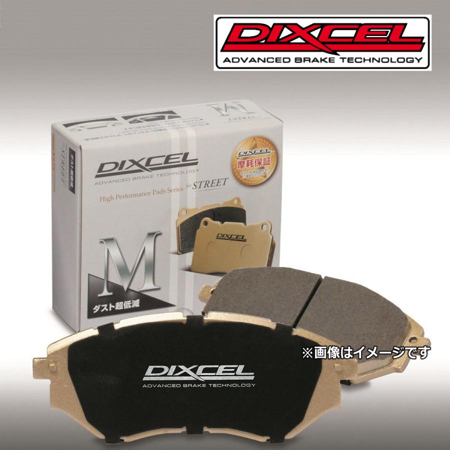 DIXCEL BRAKE PAD Z Type リア用 マツダ アテンザスポーツワゴン 4WD