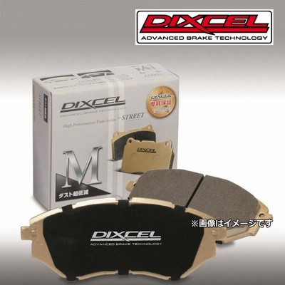 ブレーキパッド マツダ RX-7 FC3S ディクセル Mタイプ リア用 DIXCEL M355054