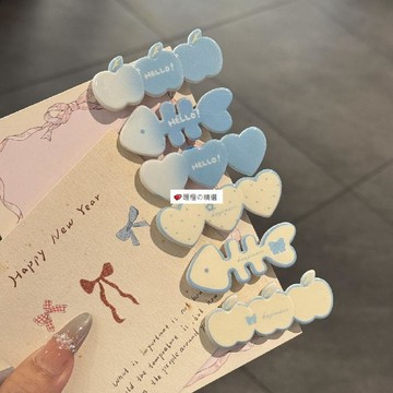 可開發票☆桃園出貨💕&甜美藍色系魚骨蘋果愛心髮夾可愛少女心小清新劉海夾春夏百搭髮卡