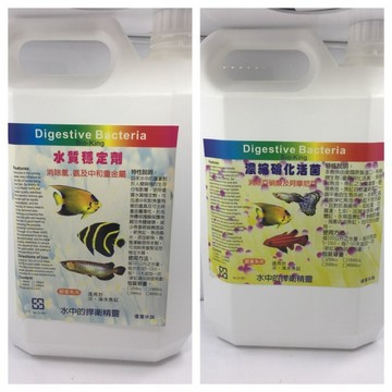 F邦邦水族~在台行銷12年 好用要讓大家體驗彩虹超濃稠活性硝化菌 水質穩定劑  4000ml 有彩虹誰還買貴桑桑世界先進