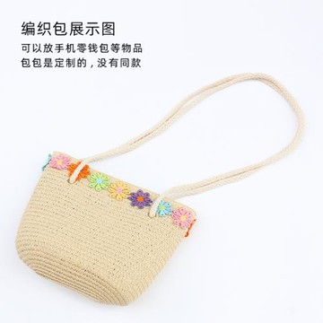念江南休閑小包斜跨女手工編織包自然文藝百搭隨身草編包