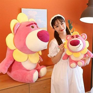 新款網紅太陽花草莓熊毛絨玩具草莓香味公仔玩偶大號生日禮物 玩偶/生日/情人/聖誕禮物/毛絨娃娃/抱枕娃娃