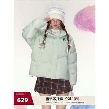 AYF｜“多味軟包” 2024冬季新款原創設計感輕薄鴨絨保暖羽絨服女