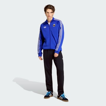 adidas 世界盃 阿根廷 運動外套 男 JZ6305