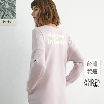 【Anden Hud】連身_Travel memory．領X字飾線寬鬆長袖睡衣(淡紫-巴黎見) 台灣製