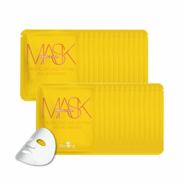 緊緻彈力面膜-28片組