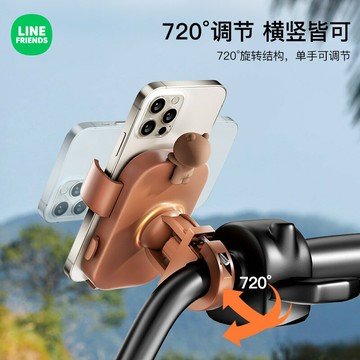 免運??自行車手機支架防震電瓶車摩托車配件騎行導航架拍攝手機架