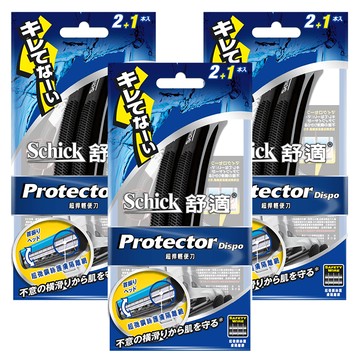 Schick 舒適牌 超捍輕便刀 水藍色潤滑條 擺動刀頭 防滑軟墊握柄 超微鋼絲護膚隔離網  3入  3包