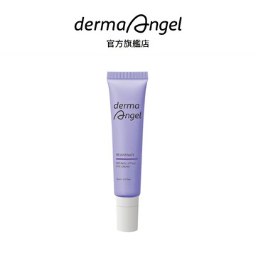 護妍天使 0.3%緊緻撫紋A醇亮眼霜15ml