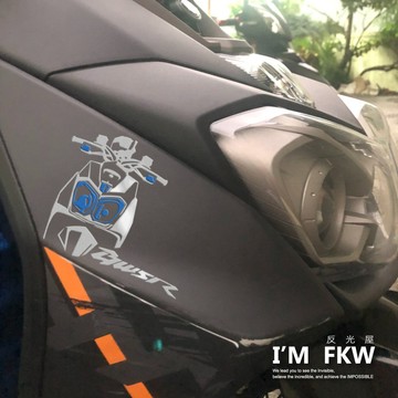 反光屋FKW BWSR BWS 機車車型反光貼紙 專屬機車反光貼紙 設計師手繪款 帥氣有型 針對車種 機車貼紙