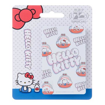 【悠遊卡】Hello Kitty的小日子SuperCard悠遊卡-果凍零錢包-代銷
