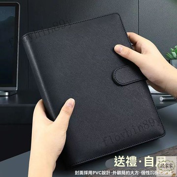 【台灣出貨】皮革卡冊 純黑色卡冊  A5卡冊 PU皮質便攜式卡冊 專卡收納  四格卡冊 小衆小卡收納冊 活頁卡冊