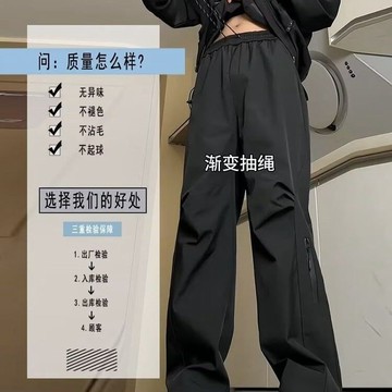 【臺灣出貨 免運】衝鋒褲男美式高街小衆設計感戶外防水登山褲加厚拉鍊微喇褲子