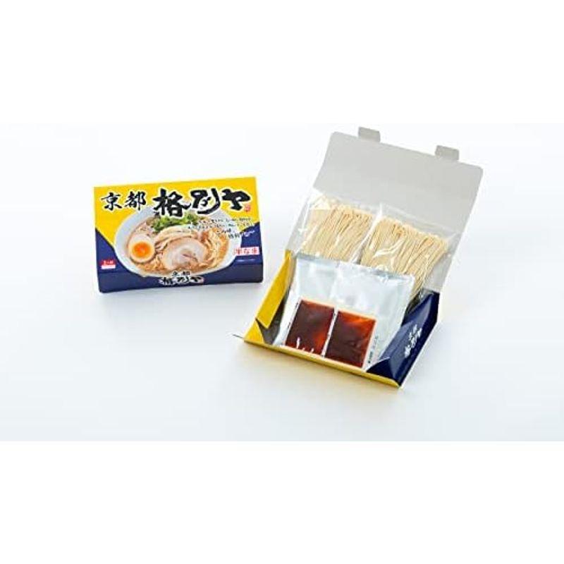 格別ヤ ラーメン 京都ラーメン お取り寄せ グルメ 半生麺 ギフト にも 京都の背脂入り 醤油ラーメン をお届けします。 (6食入り)
