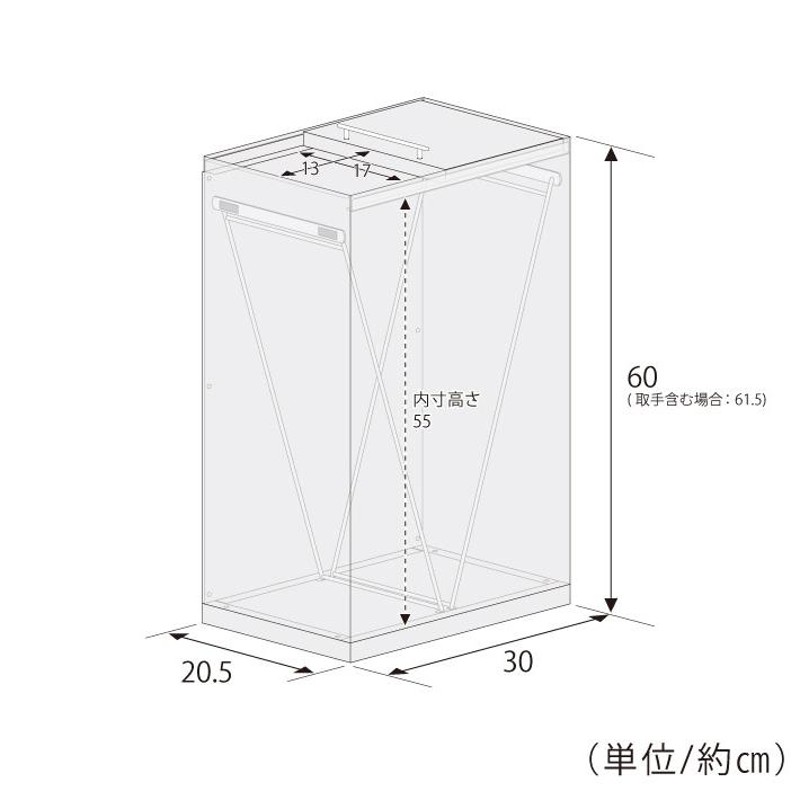 日本製 ステンレスダストボックス 30L袋用 スタイリッシュ ゴミ箱 スライド式 フタ付き 蓋付き シンプル ごみ箱 スリム おしゃれ 角型 代引不可  | LINEブランドカタログ