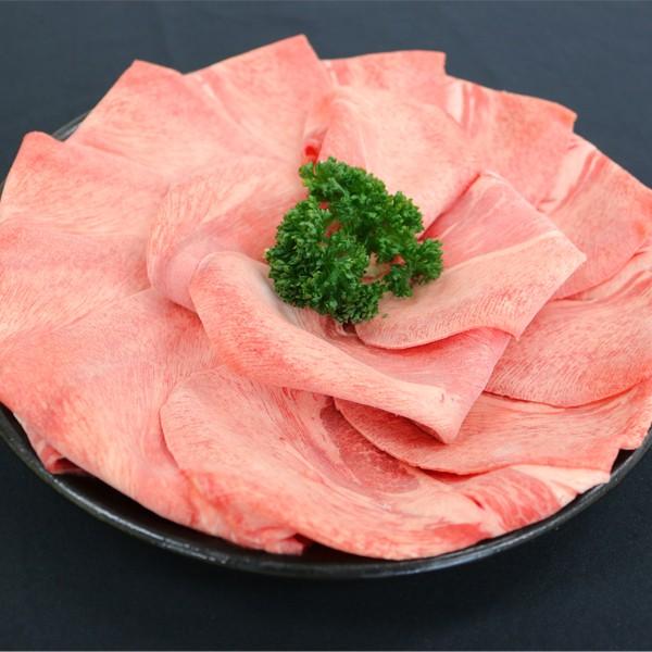 牛タン しゃぶしゃぶ用 200g 牛肉（US産）