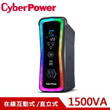 CyberPower GX150C2M 在線互動式 RGB 正弦波不斷電系統 UPS原價 8520 (省 1130)
