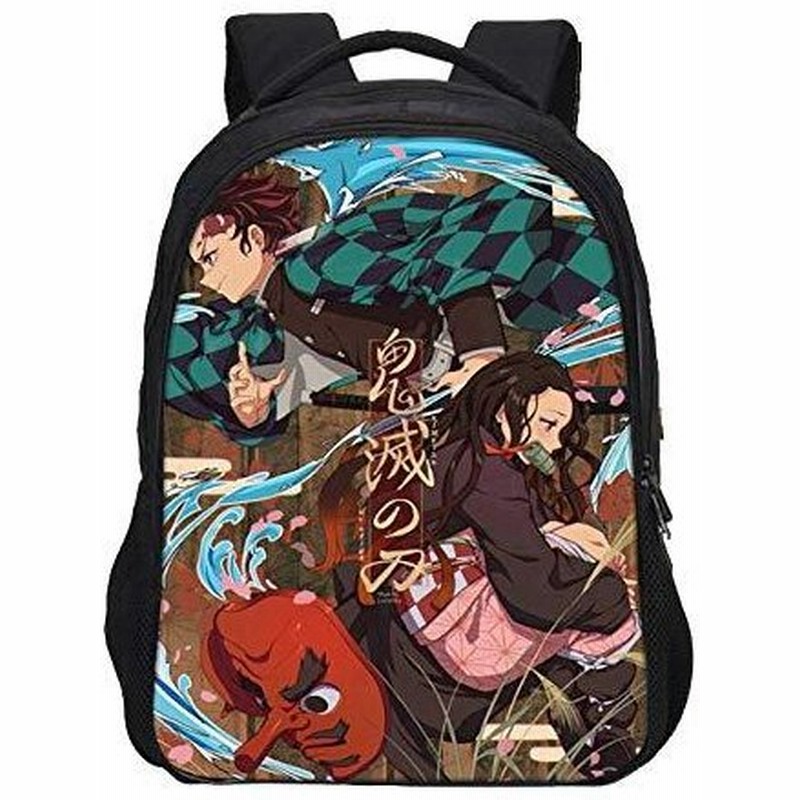 鬼滅の刃 リュック リュックサック バックパック 竈門 炭治郎 禰豆子 我妻善逸 胡蝶しのぶ 栗花落 シンプル 冨岡 無一郎 真菰 可愛い カナヲ ね 通販 Lineポイント最大get Lineショッピング