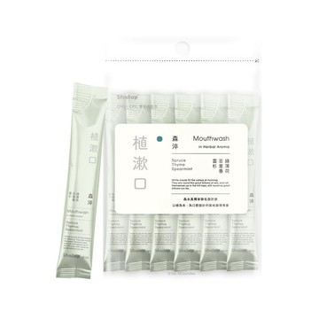 刷樂植漱口-森淬_攜帶包10入