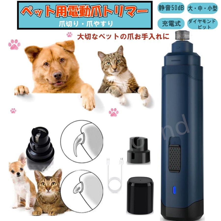 ふるさと納税 [プレイアーデン タネンバウム] 犬用 無添加おやつ 極上