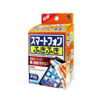小林製藥 日本Kobayashi-手機螢幕用拋棄式清潔濕巾20包/盒(去污速乾平板遊戲機保養除塵拭鏡紙)