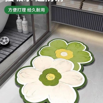 ⚡臺灣出貨⚡【秒吸水】軟硅藻泥衛生間地墊速幹吸水浴室防滑墊廁所洗手間腳墊