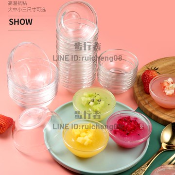 缽仔糕模具碗擺攤全套工具缽仔碗商用玻璃碗耐高溫馬蹄糕碗【步行者戶外生活館】