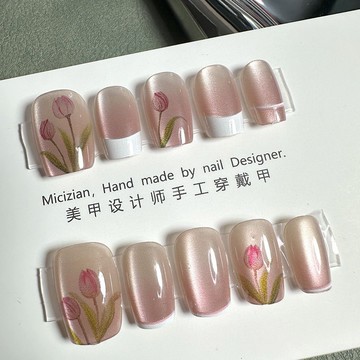 💗台灣出貨💗【法式鬱金香】貓眼穿戴甲指甲貼片純手工美甲假指甲3076#