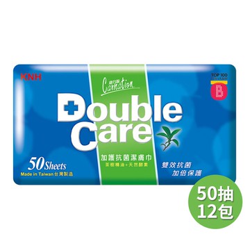 【康乃馨】Double Care抗菌濕巾補充包 50抽X12包/箱