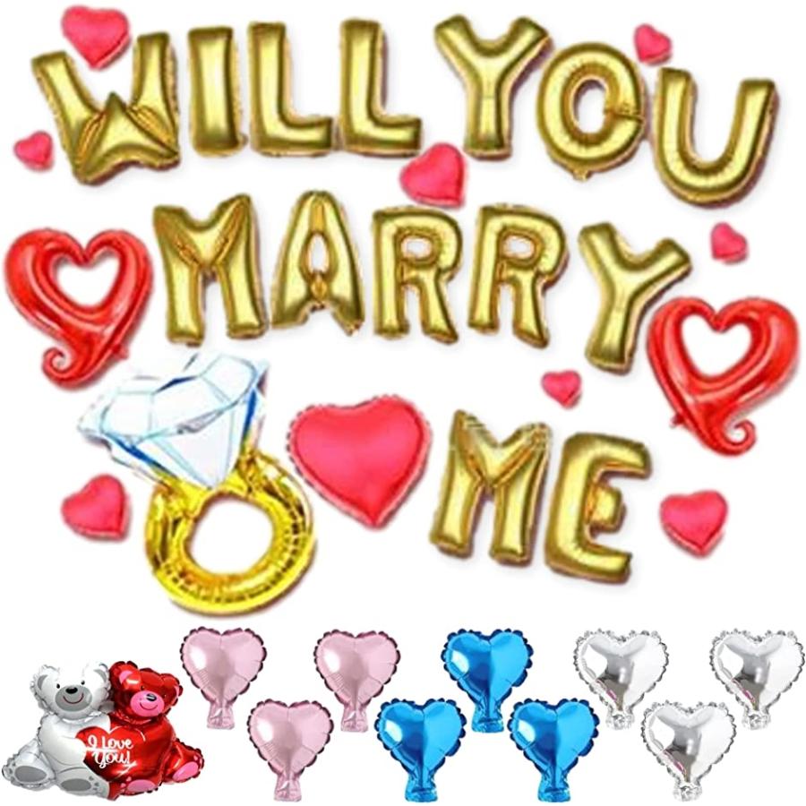 Anopono プロポーズ 求婚 バルーン セット WILL YOU MARRY ME ハート