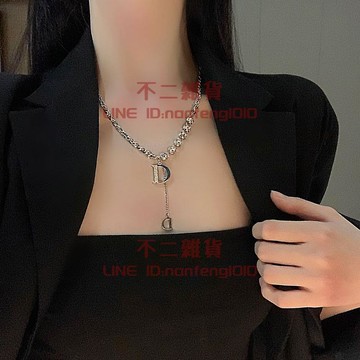 毛衣鏈 裝飾小眾設計高級感字母衛衣項鏈 女配飾【不二雜貨】