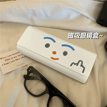 墨鏡盒 搞怪表情高顏值 學生便攜式近視墨鏡眼鏡盒 磁吸式抗壓眼睛盒 pu皮男女通用 高品質簡約磁吸式 耐撞超輕大型眼鏡盒