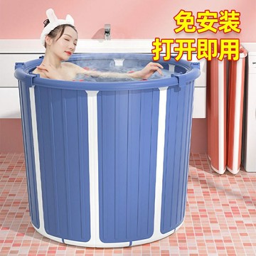 舒適 泡澡桶  折疊泡澡桶大人沐浴洗澡桶家用浴缸全身一體加厚洗澡盆成人全身