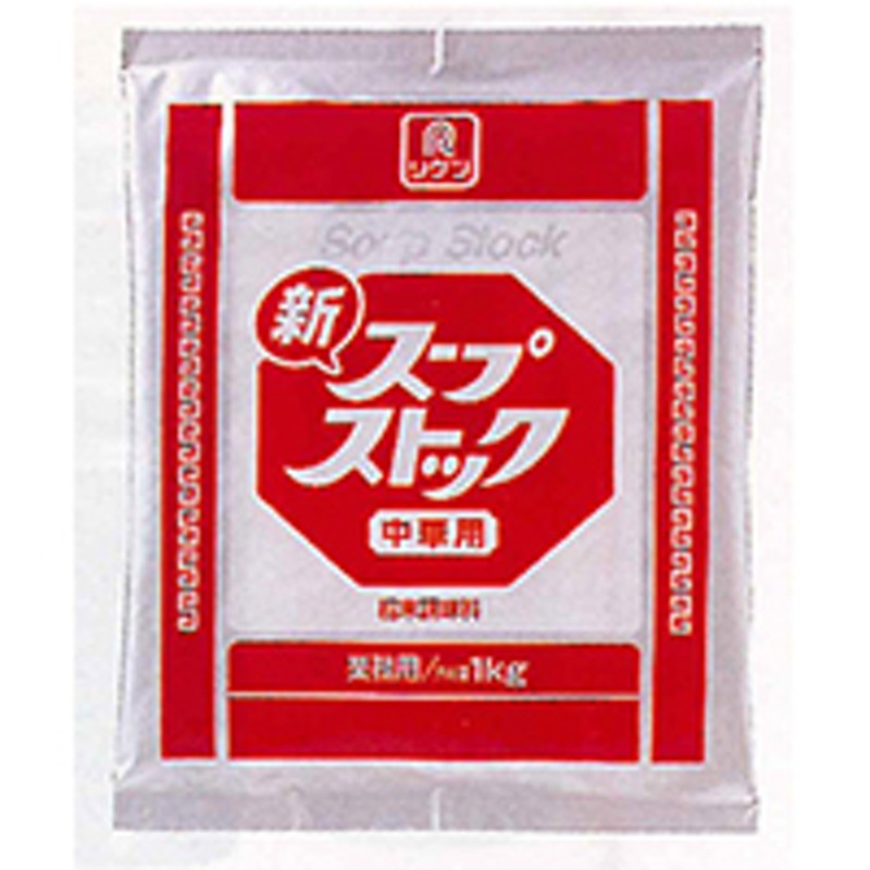 常温】新スープストック中華用　(理研ビタミン株式会社/中華調味料)　1KG　LINEショッピング