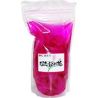  刃豆の花(赤) 50入 常温 5セット