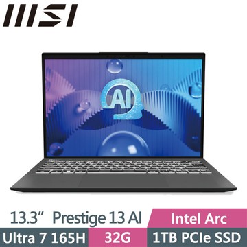 MSI Prestige 13 AI Evo A1MG-271TW 灰(Ultra 7 165H/32G/1TB SSD/13.3吋2.8K/W11P)AI商務筆電