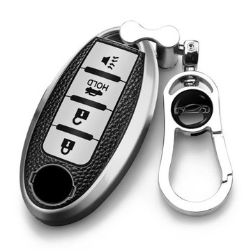 適用日產08/11/12款天籟鑰匙套老款軒逸陽光汽車智能4鍵遙控包扣