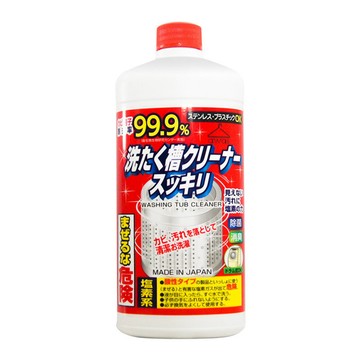 洗衣槽清潔 日本製 洗衣槽清潔 快速 消臭 洗衣機 大容量550g