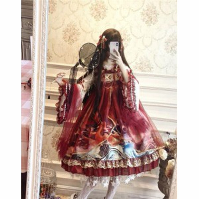 中国風中華風漢服唐代新年服ゴスロリワンピース ドレス ロリィタ Op膝丈 Lolita ロリータ コスプレ エプロン 日常洋服ドレス 通販 Lineポイント最大1 0 Get Lineショッピング