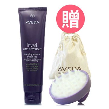 AVEDA 蘊活煥欣增量強韌乳100ml(免沖洗頭皮精華液) 加贈蘊活頭皮按摩刷(附AVEDA束口袋) - 即期良品特賣 (正統公司貨)
