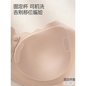 貓人媽媽內衣文胸中年婦女收副乳防下垂前扣式無鋼圈大碼薄款胸罩